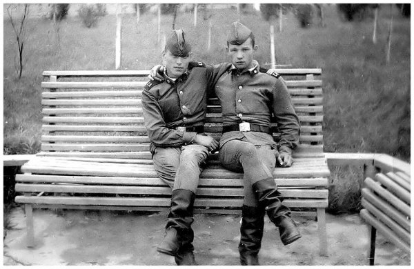 ДМБ 1976