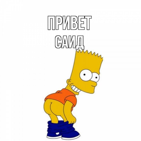 Доброе утро Зайка картинки