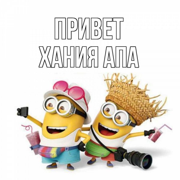 Егорка приколы