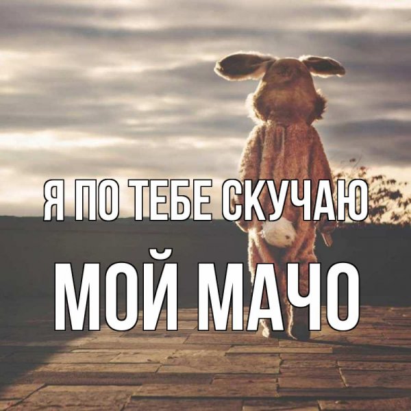 Привет Кирилл