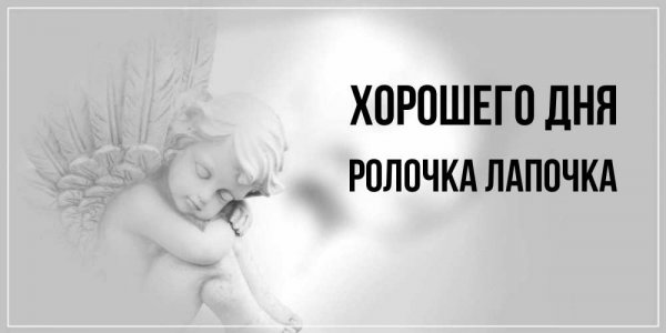 Футболка с именем Катя