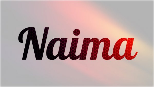 Надпись Наима