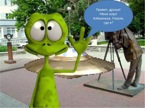 Мама не грусти