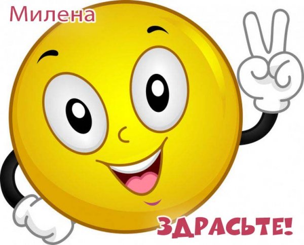 Никита не расстраивай Леонида Аркадьевича