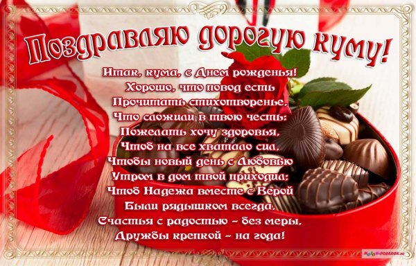 Пусть мечты сбываются в солнечной Бухаре