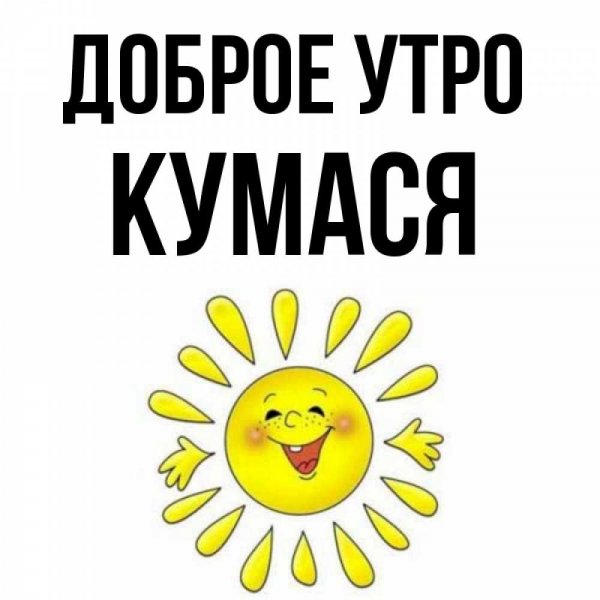 Алиса пусть сбудется! 0-125