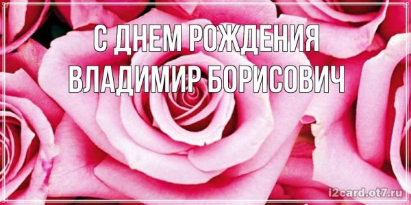 Анечка хорошего дня
