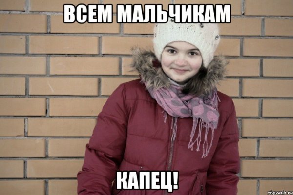 Имя Арина