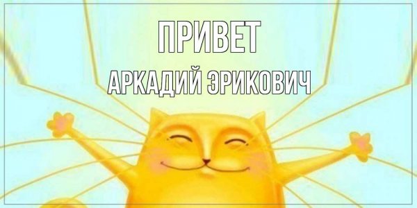 Нурия с юбилеем