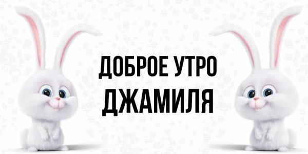 Мемы про Юру смешные