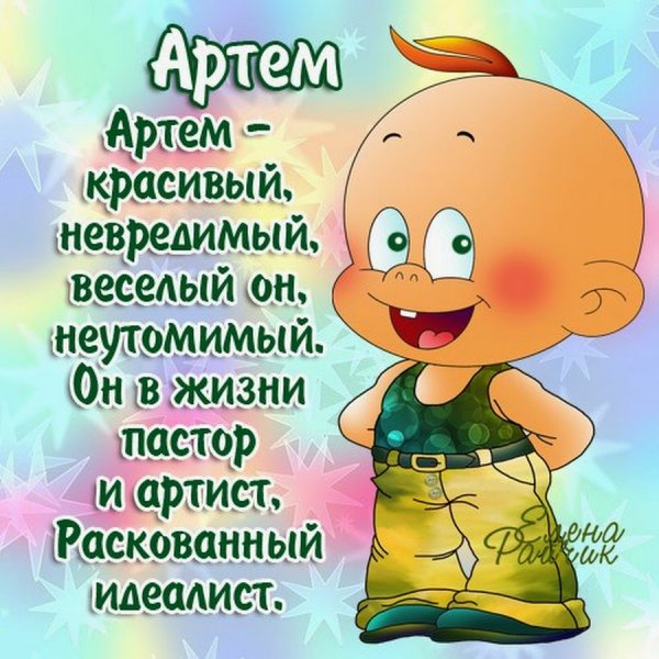 Открытки привет