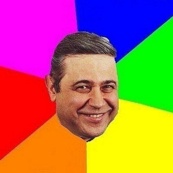 Привет осел