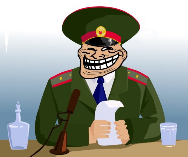 Военный мэм