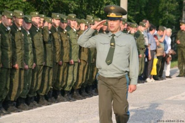Командир и солдаты