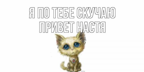 С днём рождения Рустем