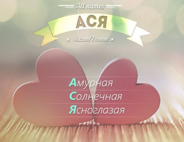 Классные открытки