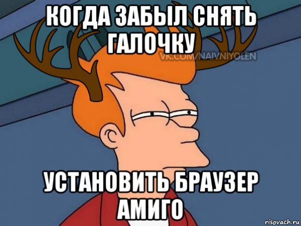 Фото всем привет через интернет
