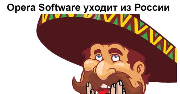 Теребонька Хлебушек