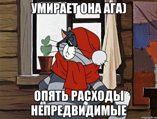 Кот Матроскин дядя на гуталиновой фабрике работает