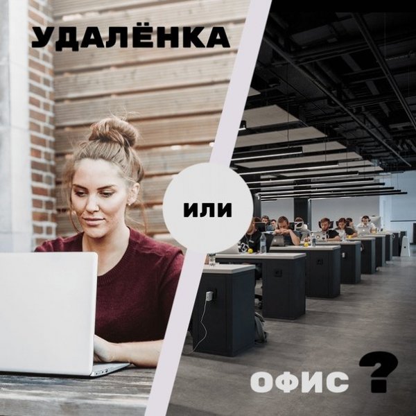 Открытки привет прикольные