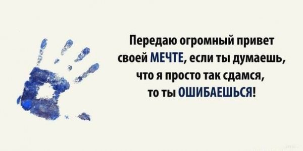Золотая середина иллюстрация