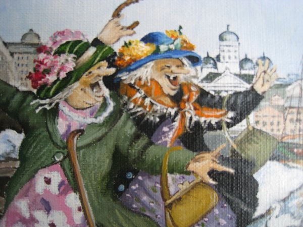 Веселые старушки