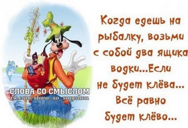 Демотиваторы со смыслом