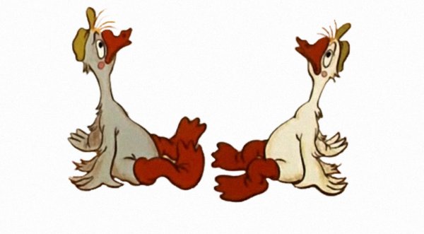 Веселые гуси