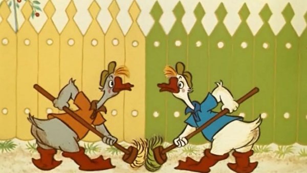 Два веселых гуся мультфильм 1970