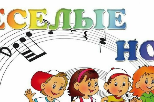 Весенние нотки