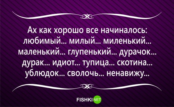 Картинки мужчине для поднятия настроения