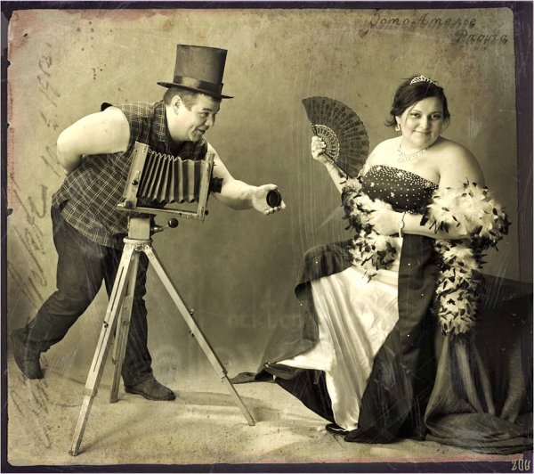 Старинная Фотомастерская