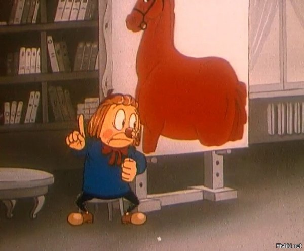 Весёлые картинки. Фантазия в стиле ретро (1996)