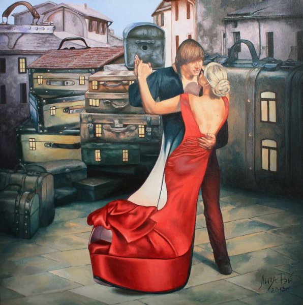 Красная туфелька" Рэй Лиза