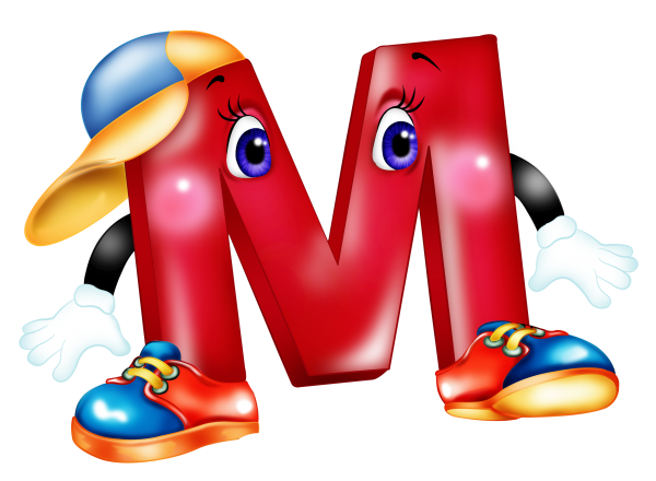 Живые цифры