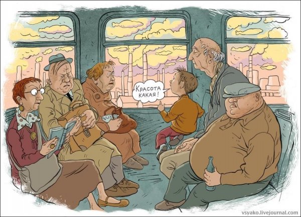 Ольга Громова иллюстратор