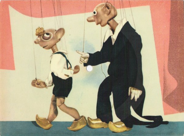 Гурвинек рисунок