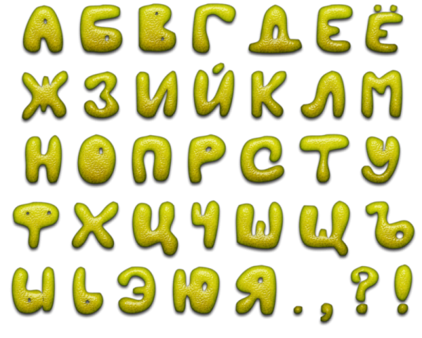 Мультяшные шрифты русские