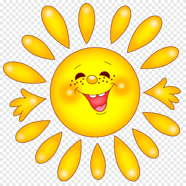 Солнышко веселое картинка для детей на прозрачном фоне (41 фото)
