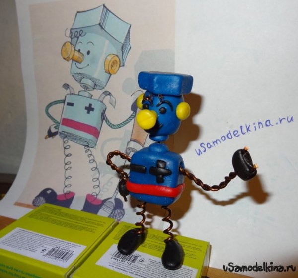 Самоделкин игрушка