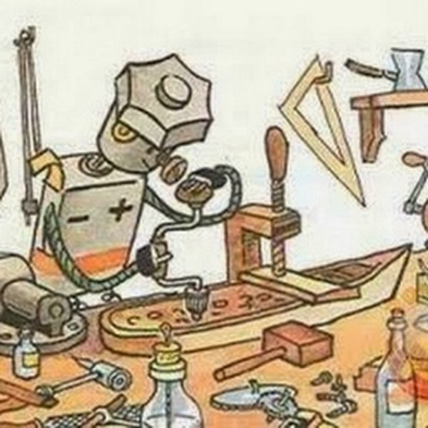 Самоделкин арты