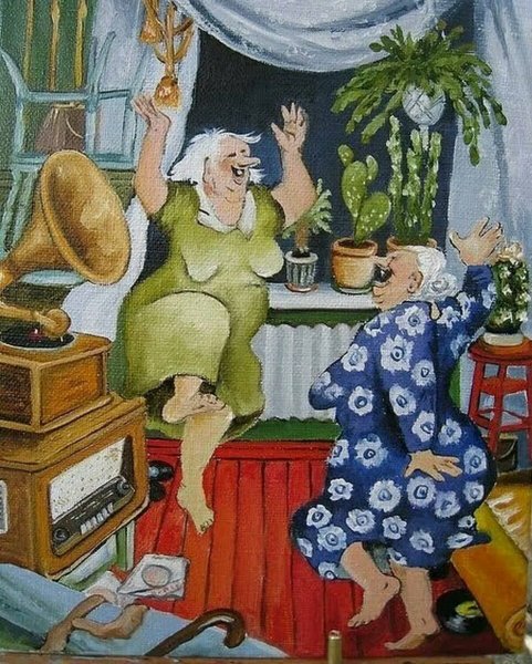 Инге Лоок бабушки