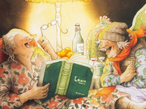 Старушки веселушки