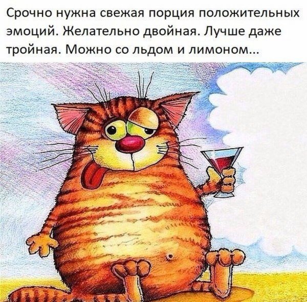 Забавные рисунки