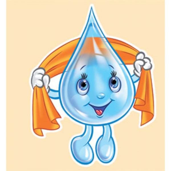Капля воды для детей