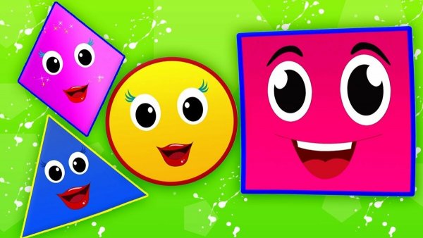 Геометрические фигуры для детей
