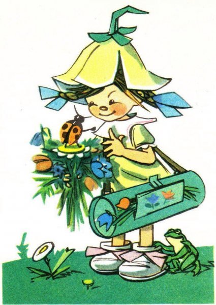 Клуб весёлых человечеков