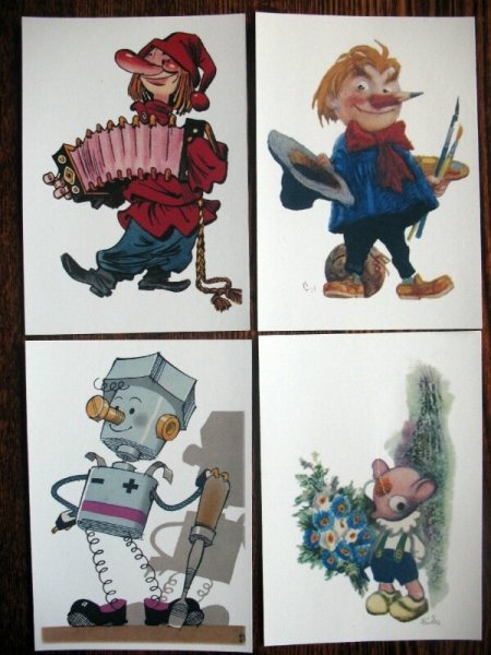 Герои из веселых картинок