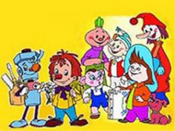 Клуб весёлых человечков