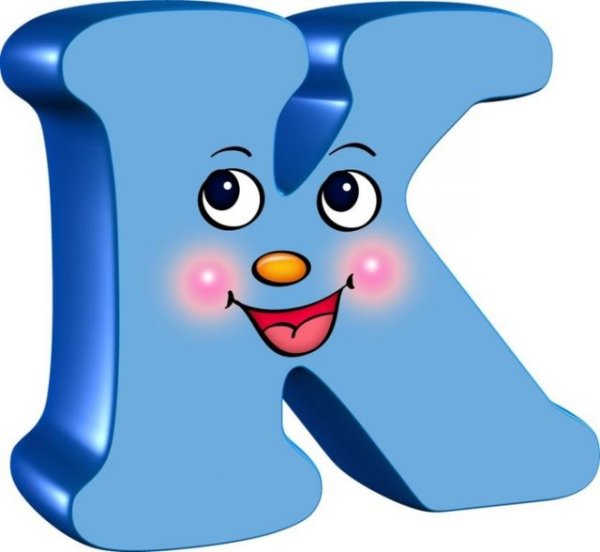 Буквы с глазками